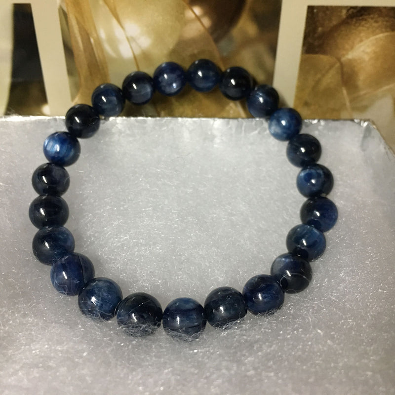 Stunning High Quality Natural 8mm Blue Kyanite Beaded Crystal Bracelet