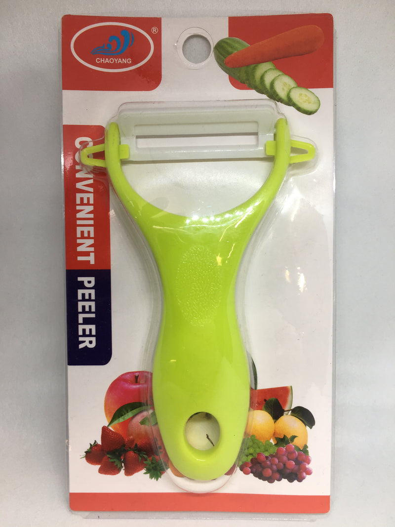 Convenient Kitchen Peeler