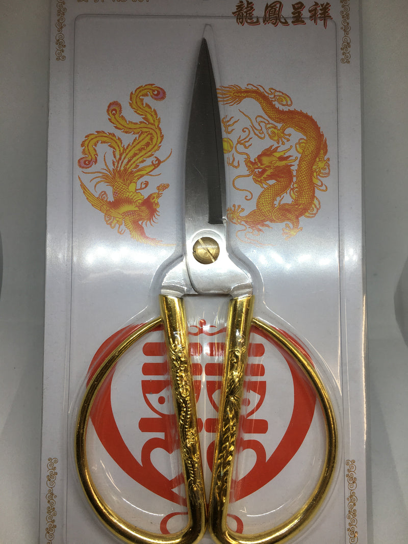 Double Happiness Dragon and Phoenix High Quality Scissors