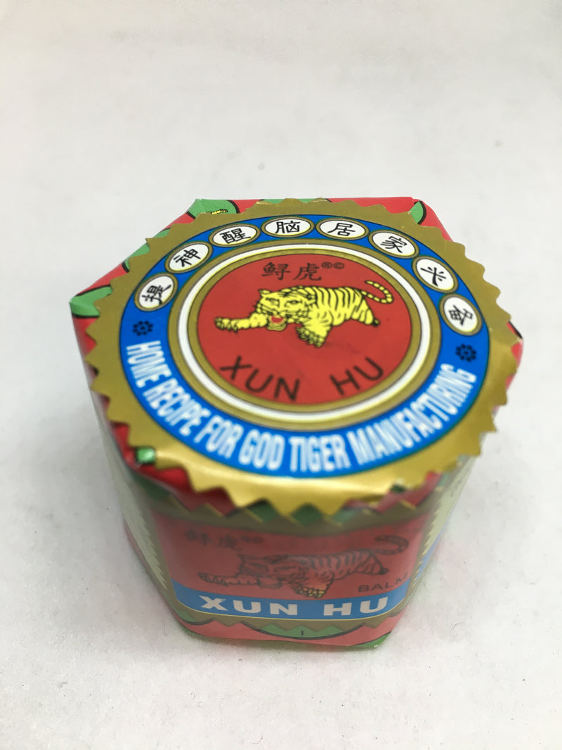 Tiger Balm Rubbing Paste- Great Formula for Muscles Pains/Aches and Insect Bites.