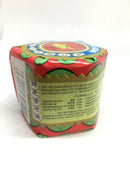 Tiger Balm Rubbing Paste- Great Formula for Muscles Pains/Aches and Insect Bites.