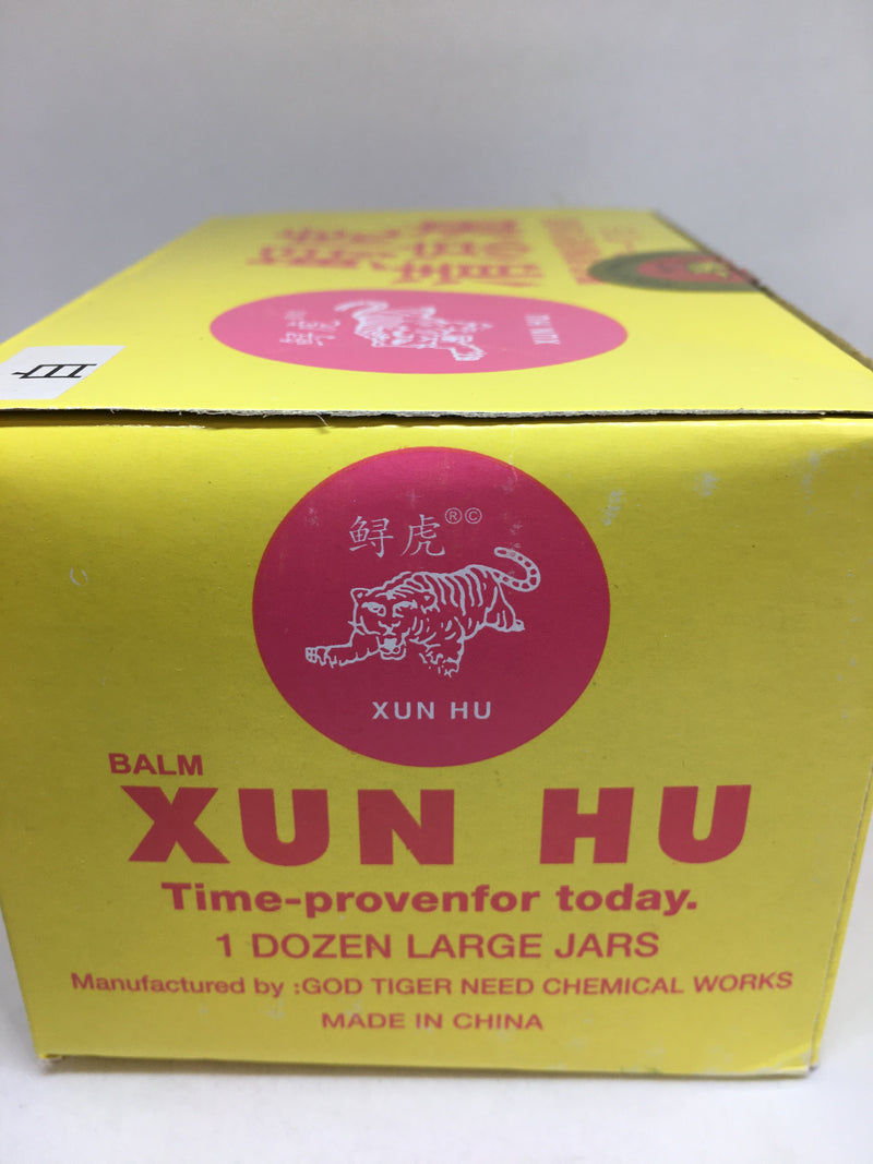 Tiger Balm Rubbing Paste- Great Formula for Muscles Pains/Aches and Insect Bites.