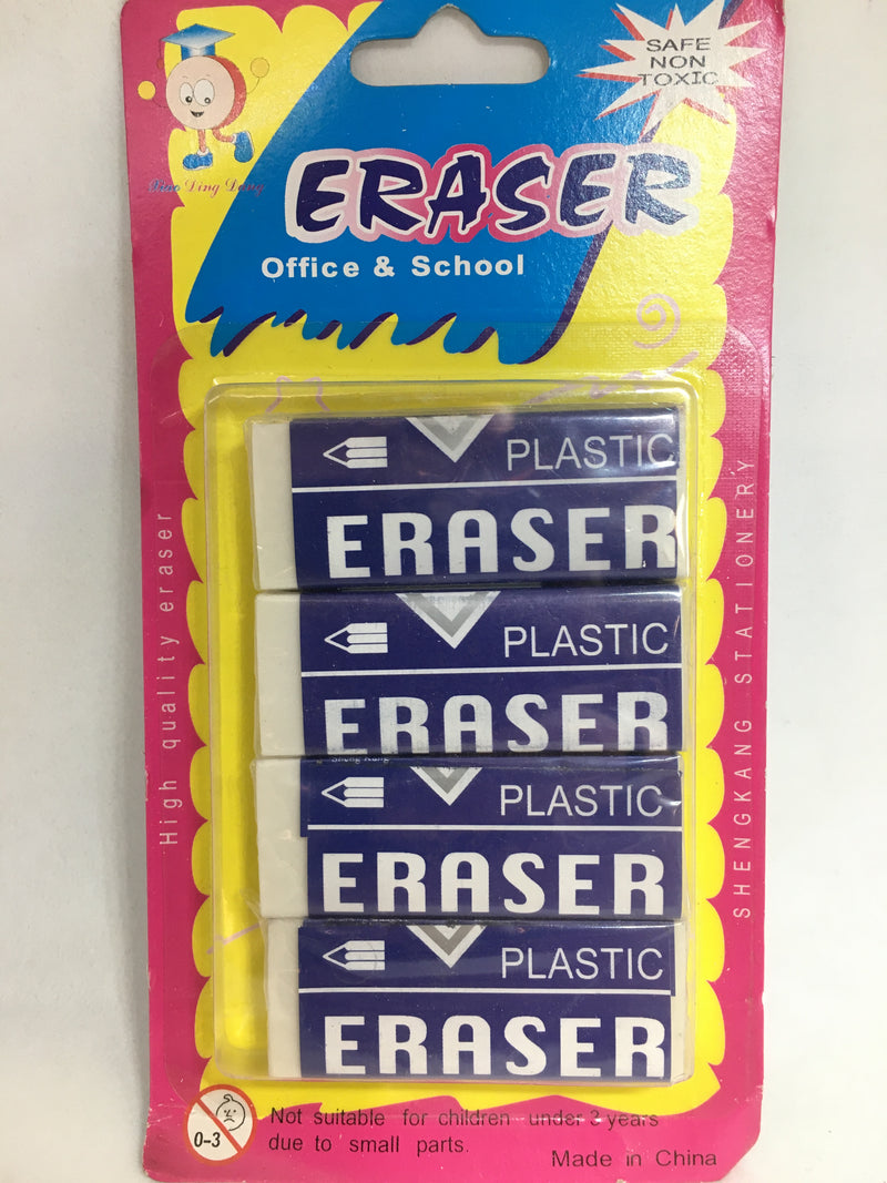 4 Pcs in 1 White Rubber Eraser